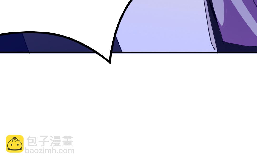 《家有凶兽》第9话 捉奸？ 第49页