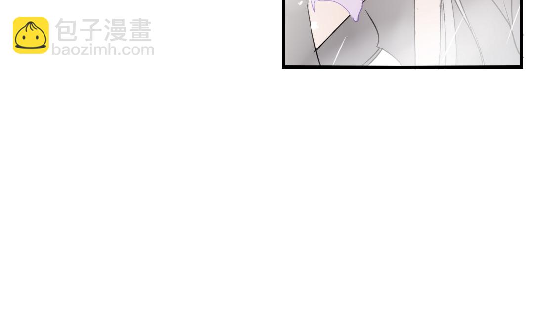 《家有凶兽》第10话 人猫大战 第34页