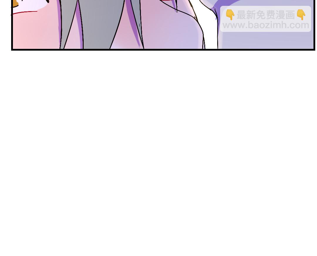 《家有凶兽》第17话 得寸进尺 第16页