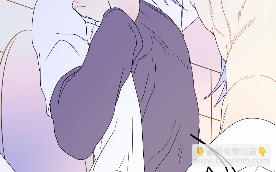 《家有凶兽》第17话 得寸进尺 第24页