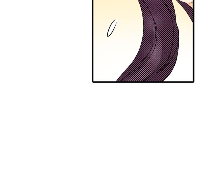 《岛屿贵族》第4话 第36页