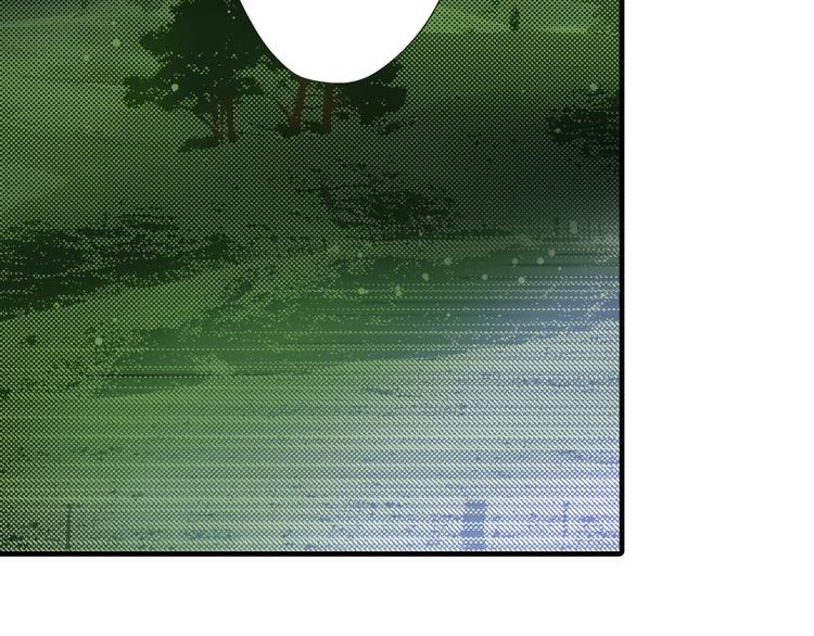 《岛屿贵族》第3话 第44页