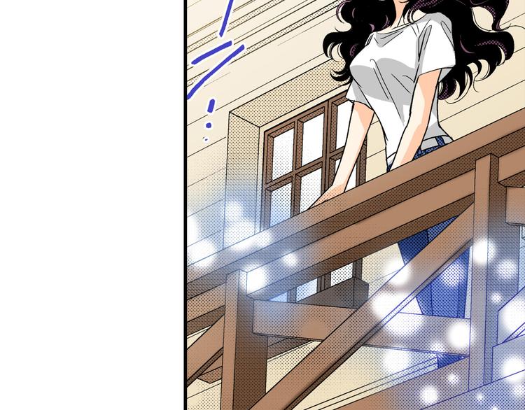 《岛屿贵族》第1话 第31页