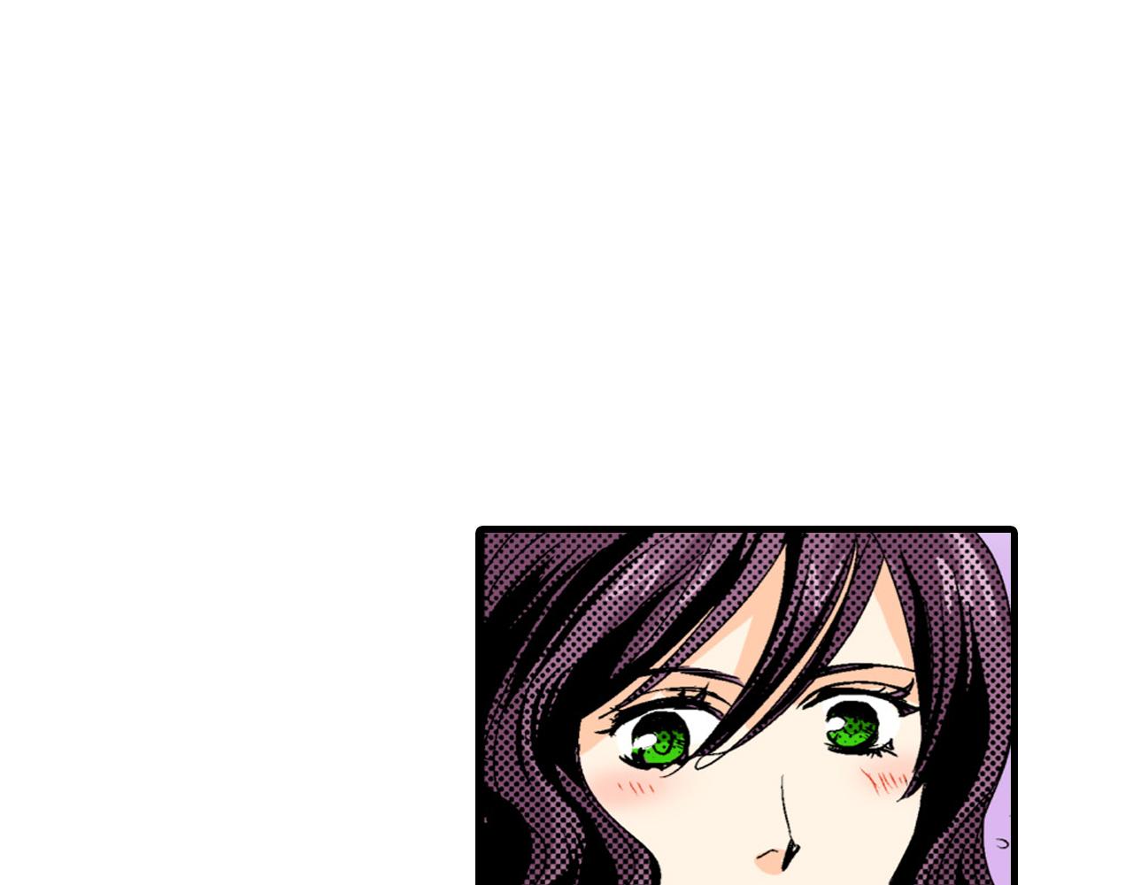 《岛屿贵族》第8话 第35页