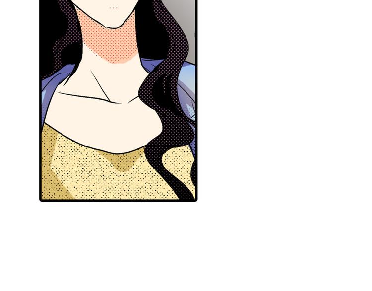 《岛屿贵族》第5话 第25页