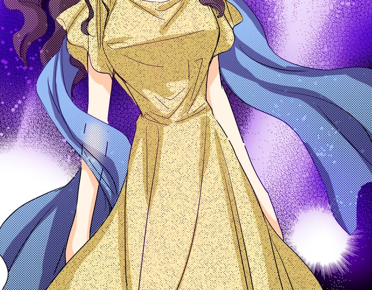 《岛屿贵族》第5话 第37页