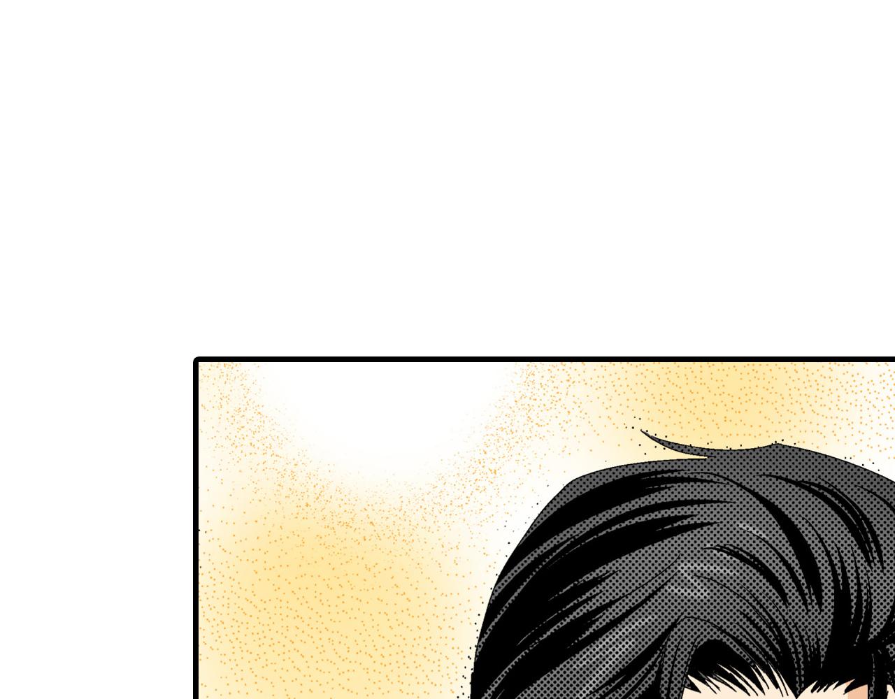 《岛屿贵族》第6话 第25页
