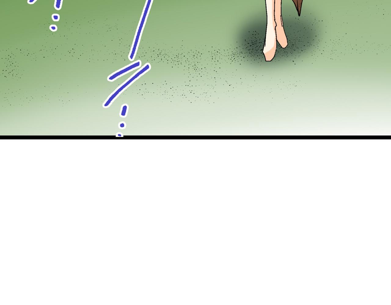 《岛屿贵族》第11话 第34页