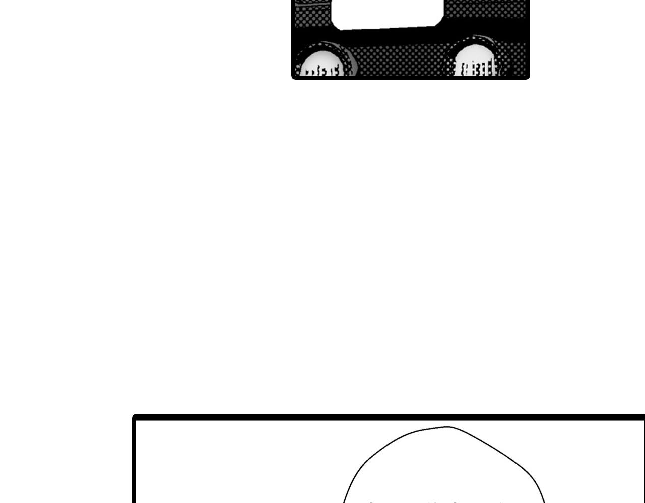 《岛屿贵族》第9话 第48页