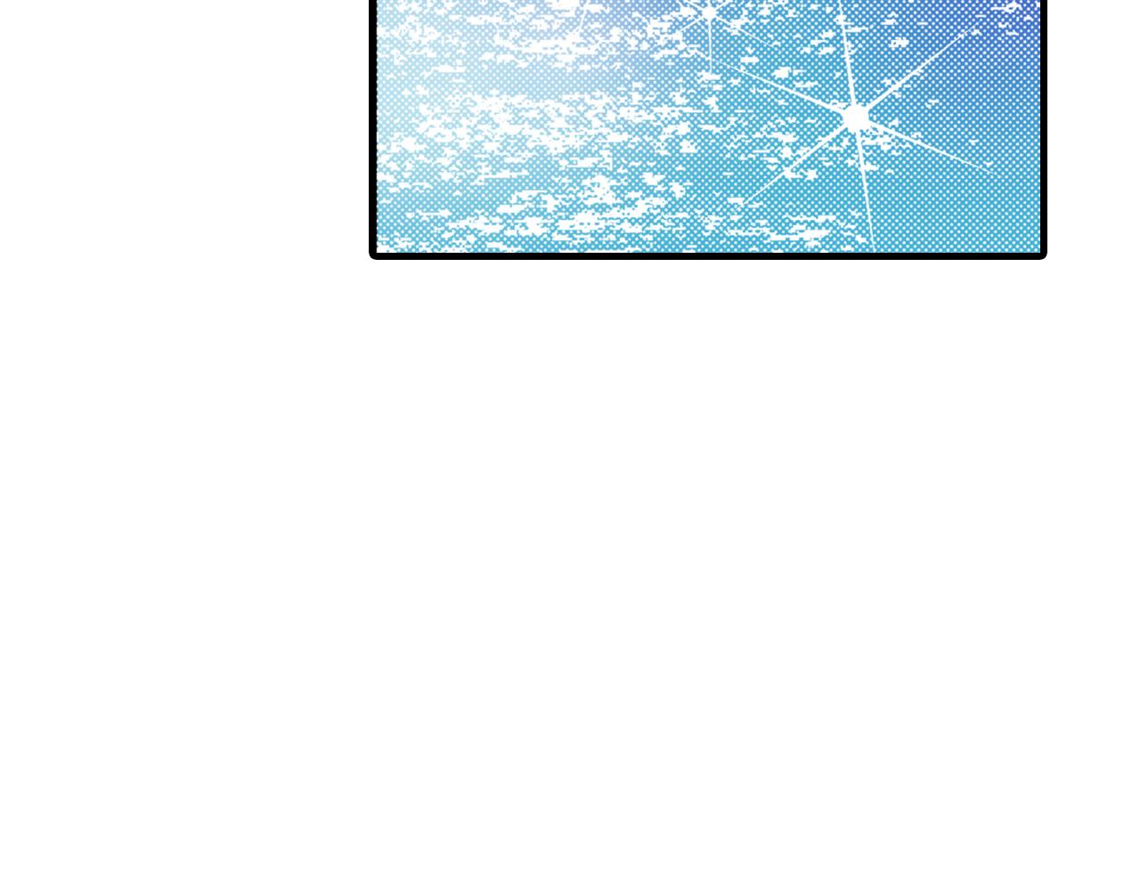 《岛屿贵族》第14话 第36页