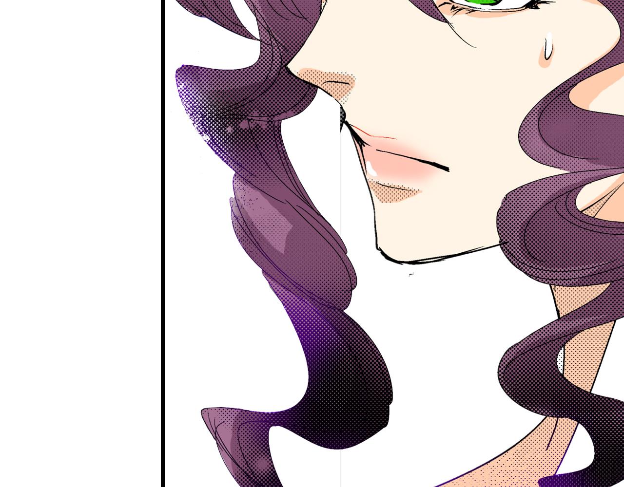 《岛屿贵族》第14话 第6页