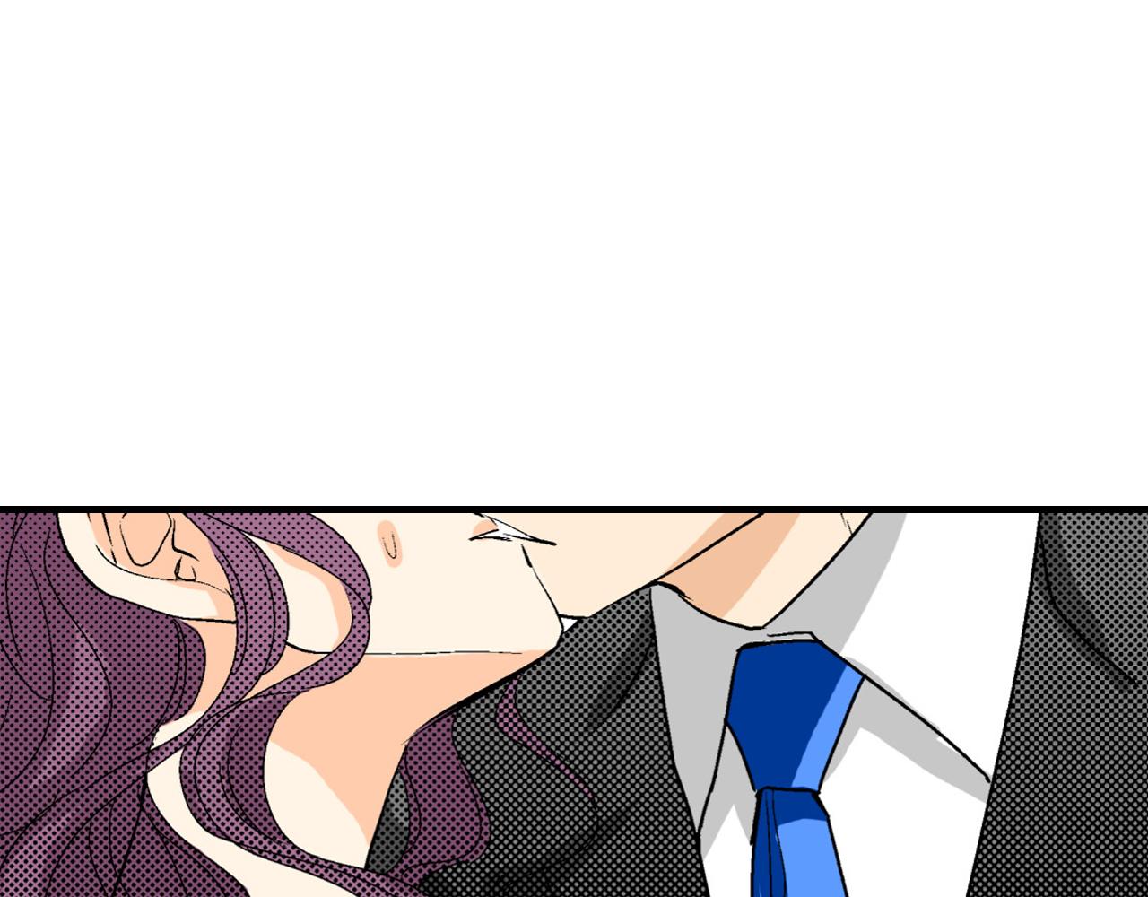 《岛屿贵族》第15话 第18页