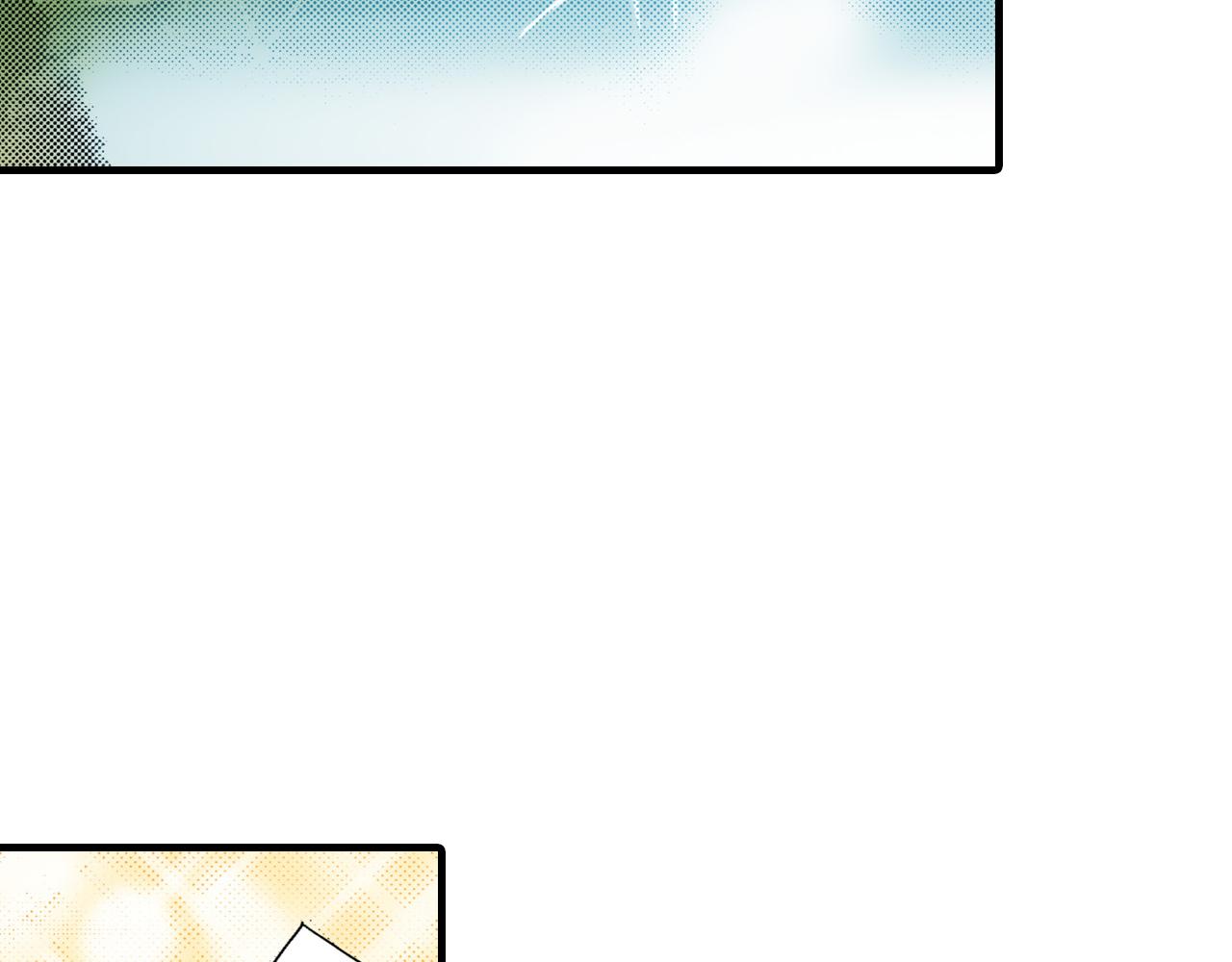 《岛屿贵族》第13话 第33页