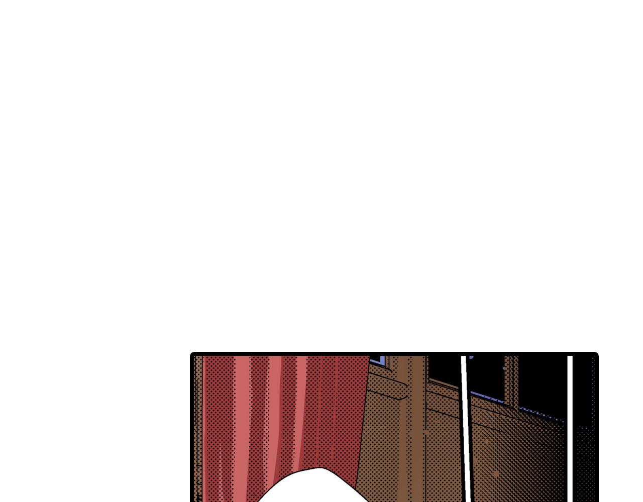 《岛屿贵族》第18话 第48页