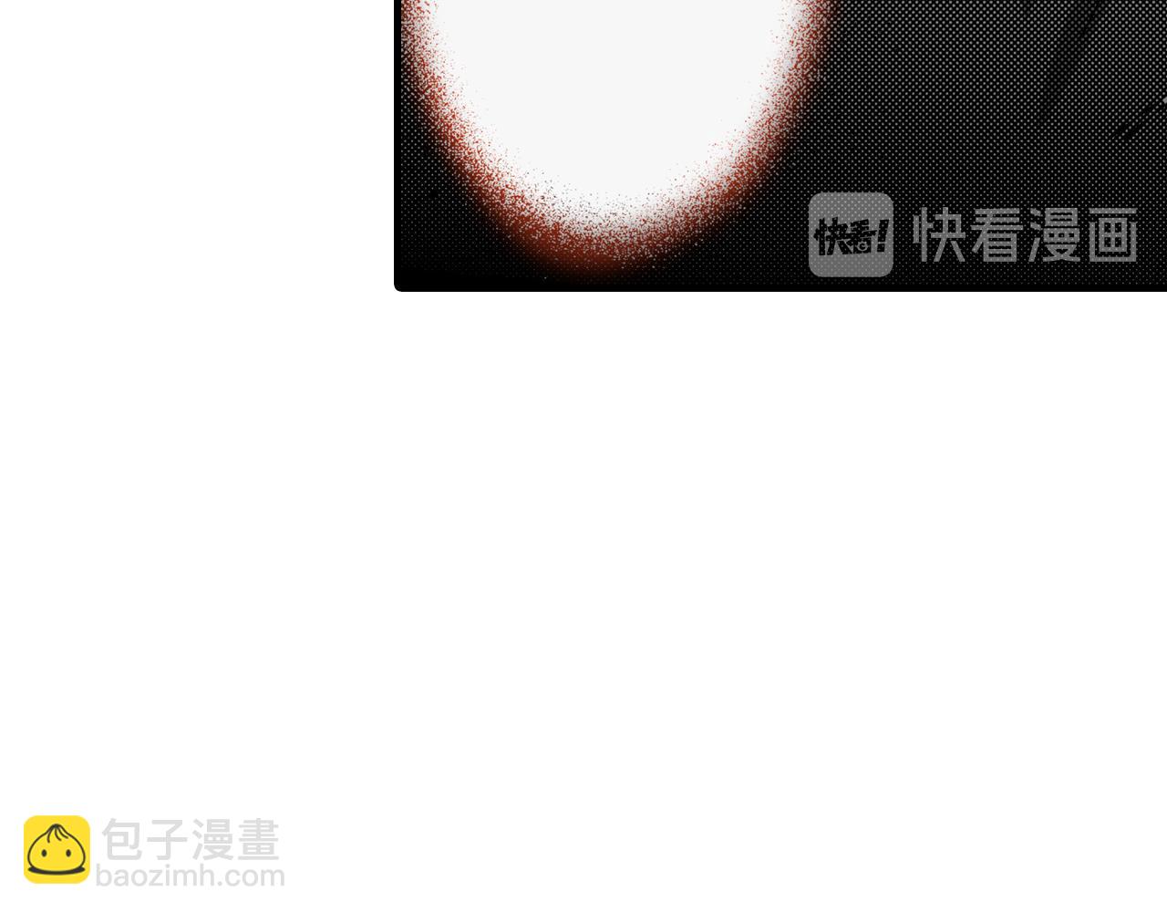 《岛屿贵族》第19话 第42页