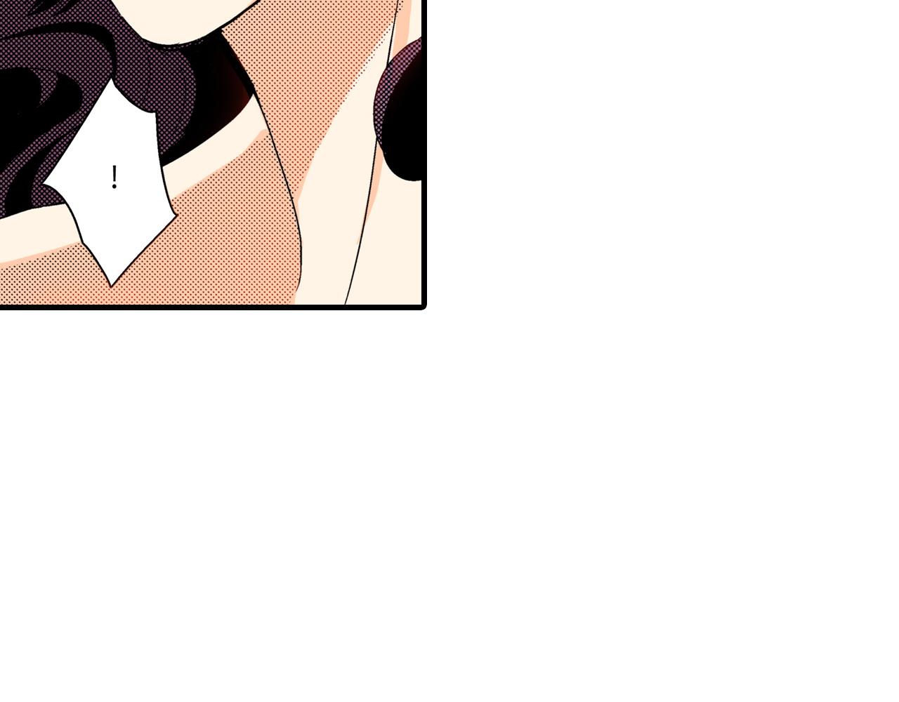 《岛屿贵族》第19话 第44页