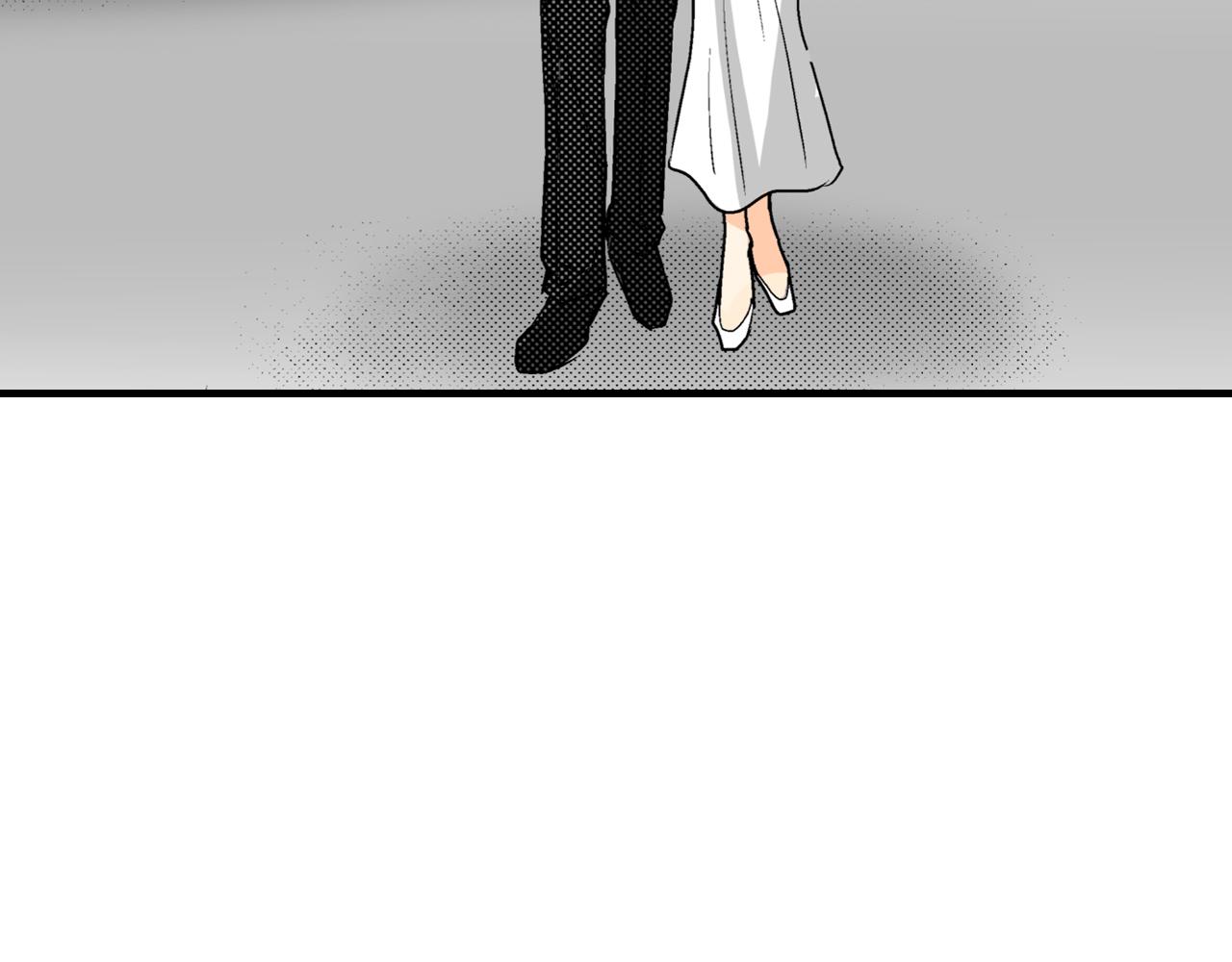 《岛屿贵族》第21话 第35页