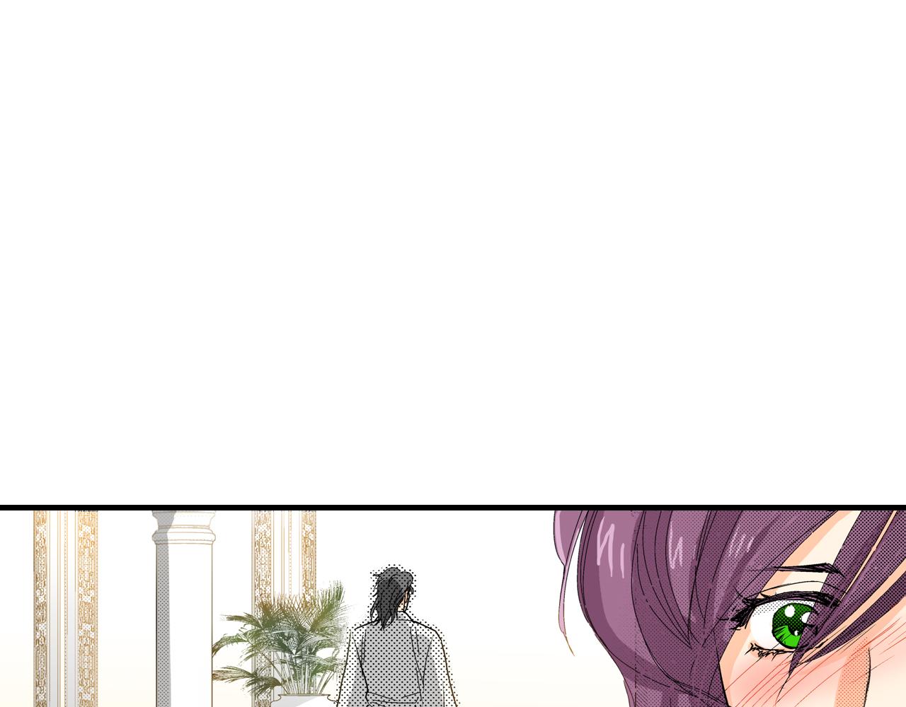 《岛屿贵族》第21话 第39页