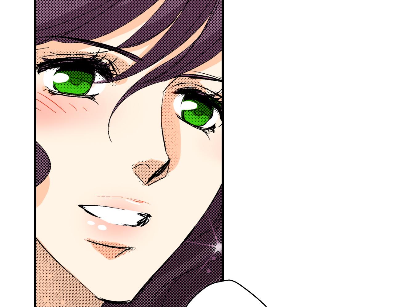 《岛屿贵族》第22话 第18页