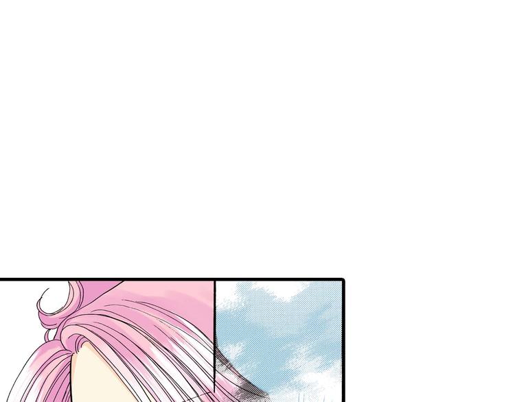 《被赎回的爱》第1话 第29页