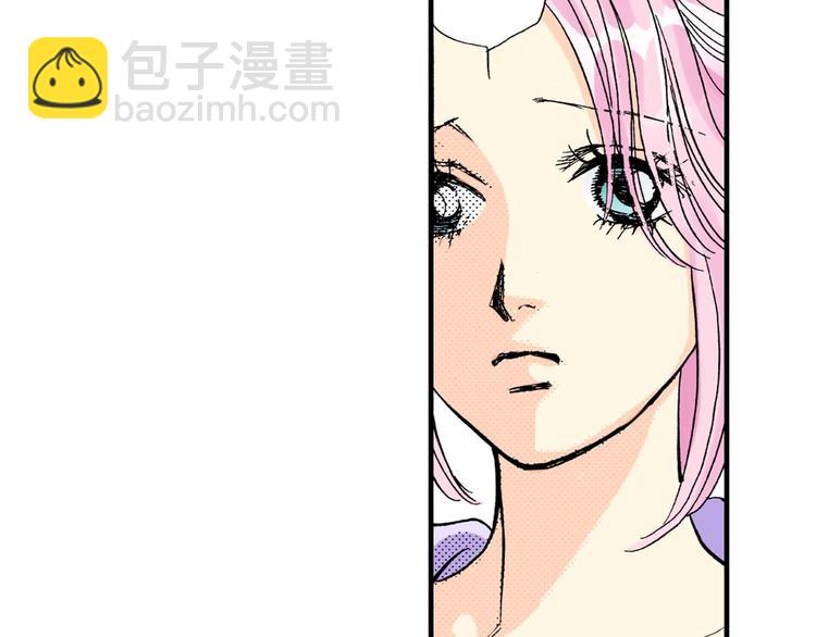 《被赎回的爱》第2话 第25页