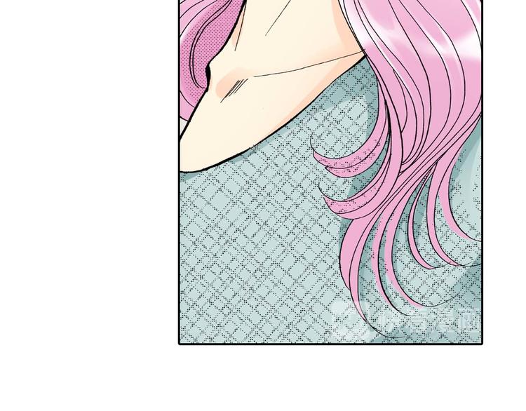 《被赎回的爱》第2话 第41页
