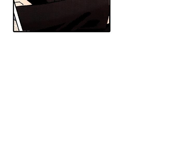 《被赎回的爱》第4话 第15页