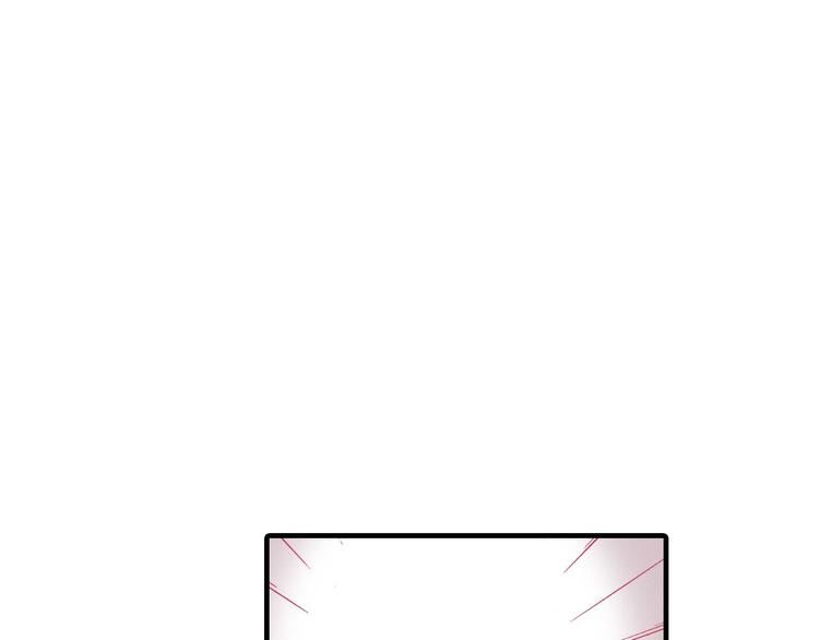 《被赎回的爱》第4话 第23页