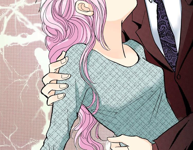 《被赎回的爱》第4话 第31页