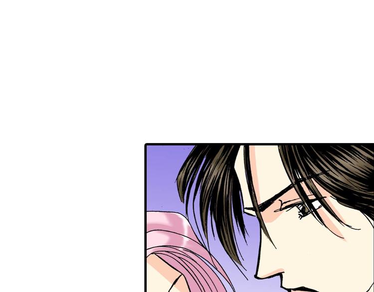 《被赎回的爱》第4话 第34页