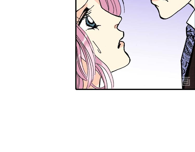 《被赎回的爱》第4话 第35页