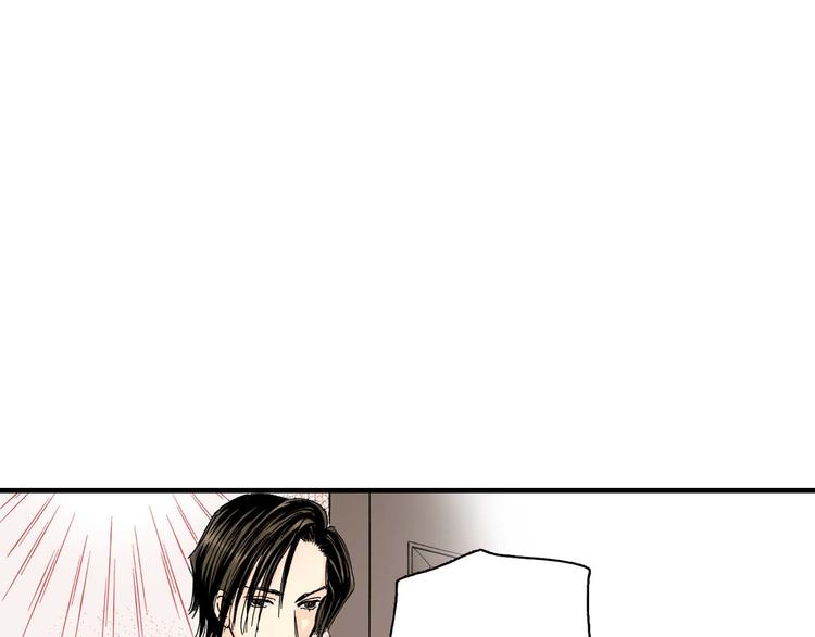 《被赎回的爱》第3话 第12页