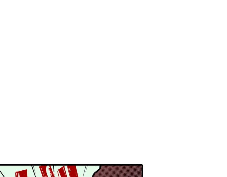 《被赎回的爱》第3话 第1页