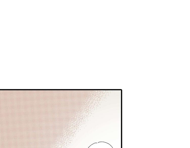 《被赎回的爱》第3话 第25页