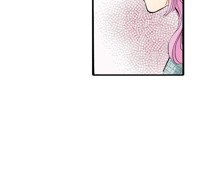 《被赎回的爱》第3话 第30页