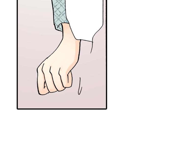 《被赎回的爱》第3话 第32页