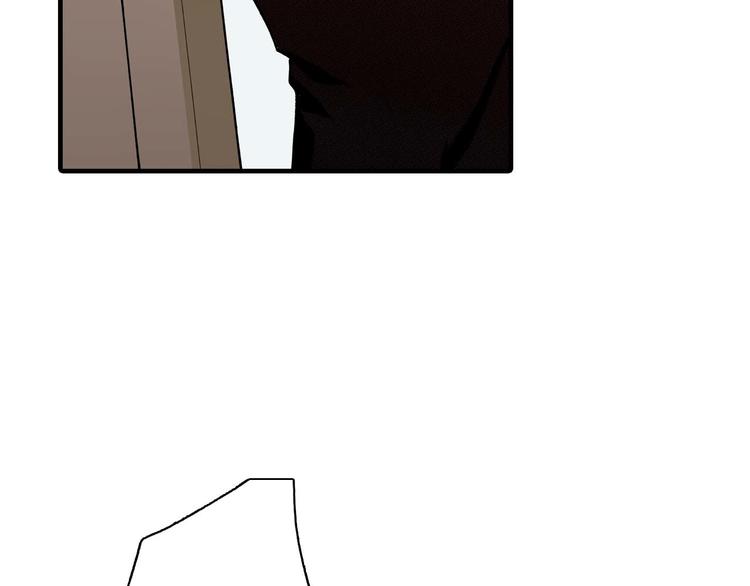 《被赎回的爱》第3话 第7页