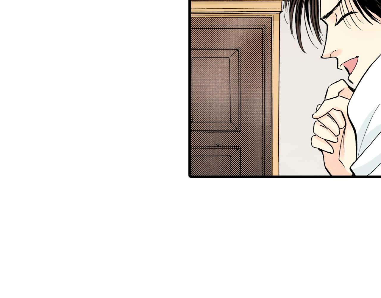 《被赎回的爱》第7话 第40页