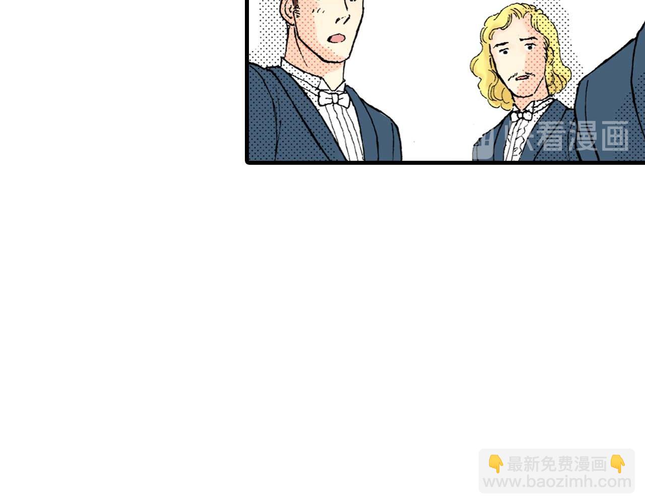 《被赎回的爱》第8话 第16页