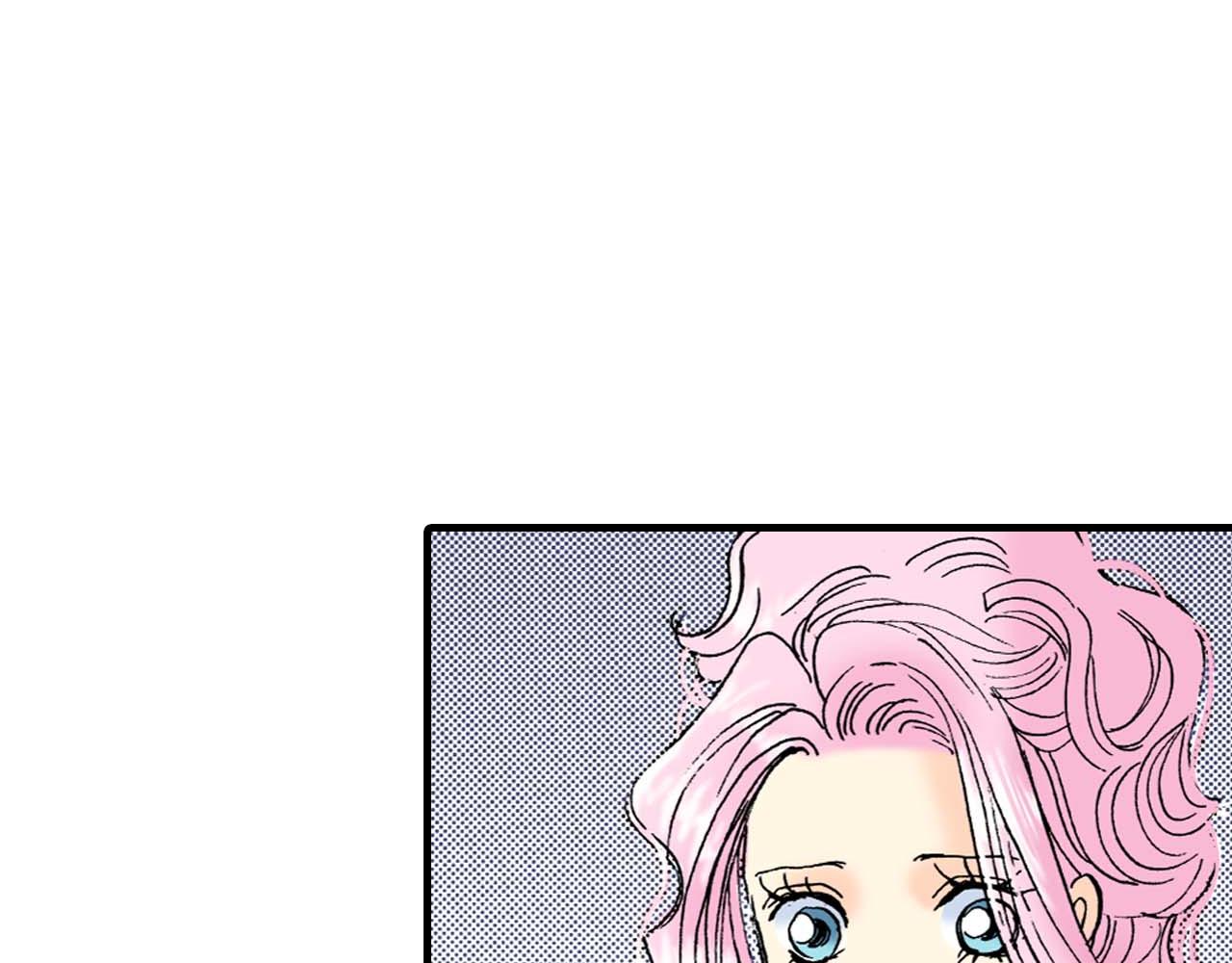 《被赎回的爱》第8话 第36页
