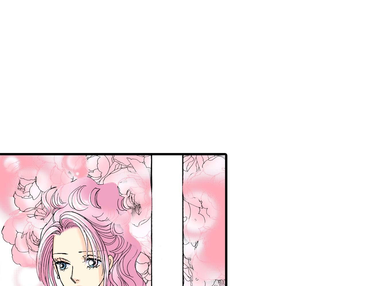 《被赎回的爱》第8话 第41页