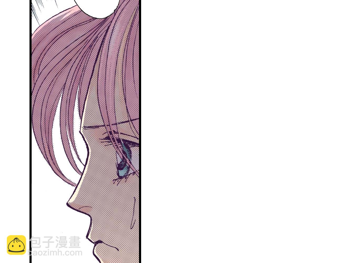 《被赎回的爱》第8话 第8页