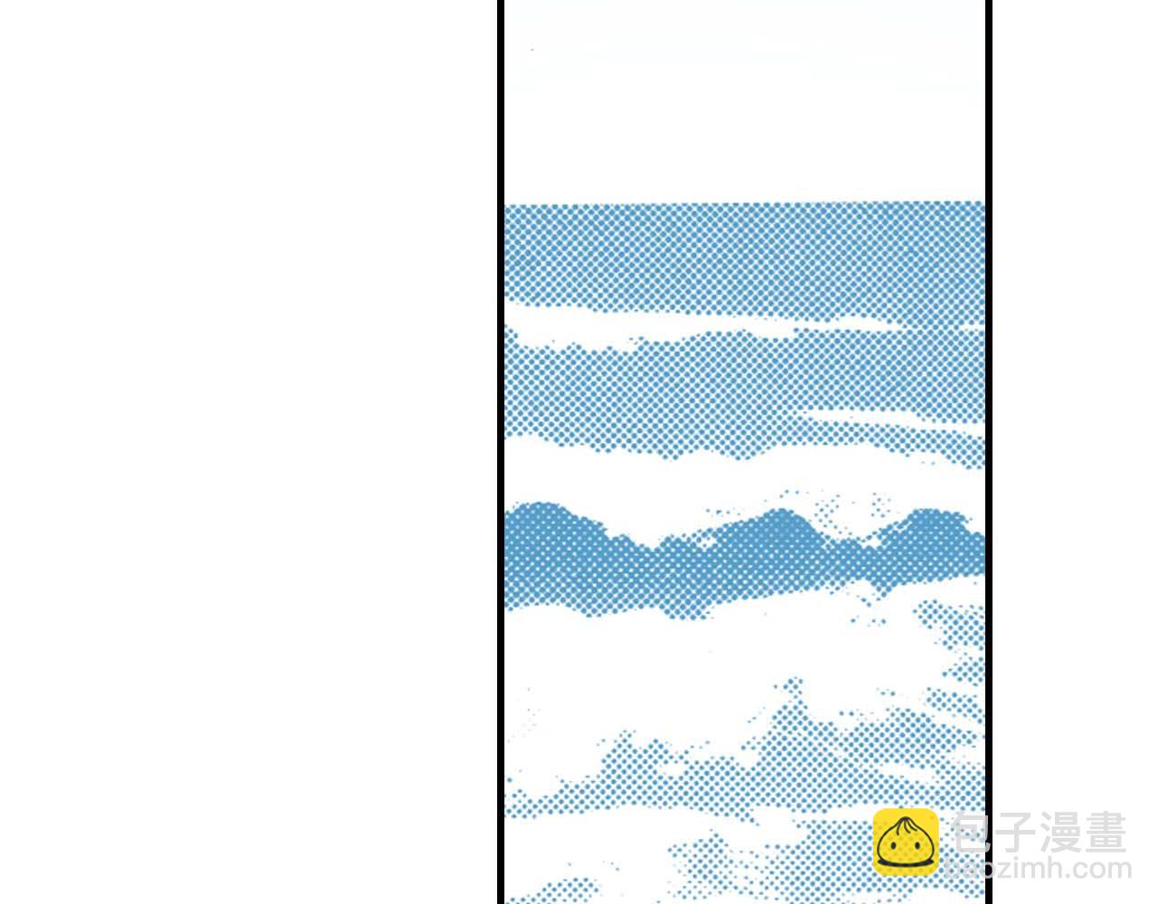 《被赎回的爱》第6话 第43页