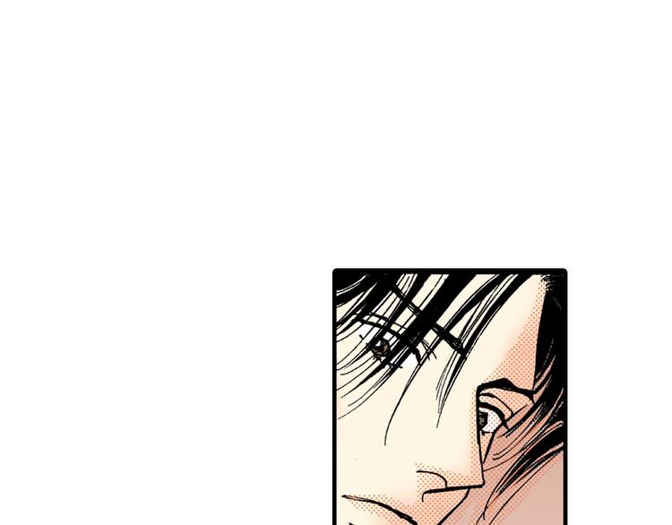 《被赎回的爱》第5话 第18页