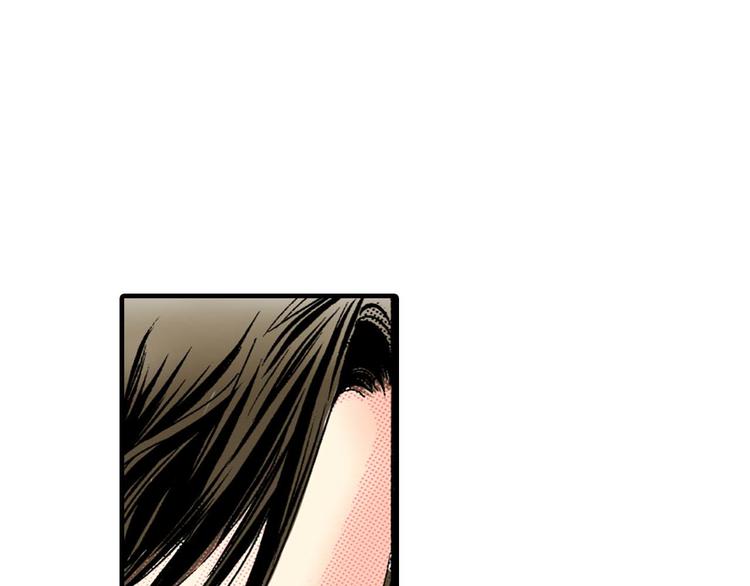 《被赎回的爱》第5话 第25页