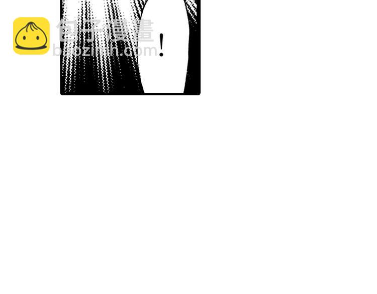 《被赎回的爱》第5话 第27页