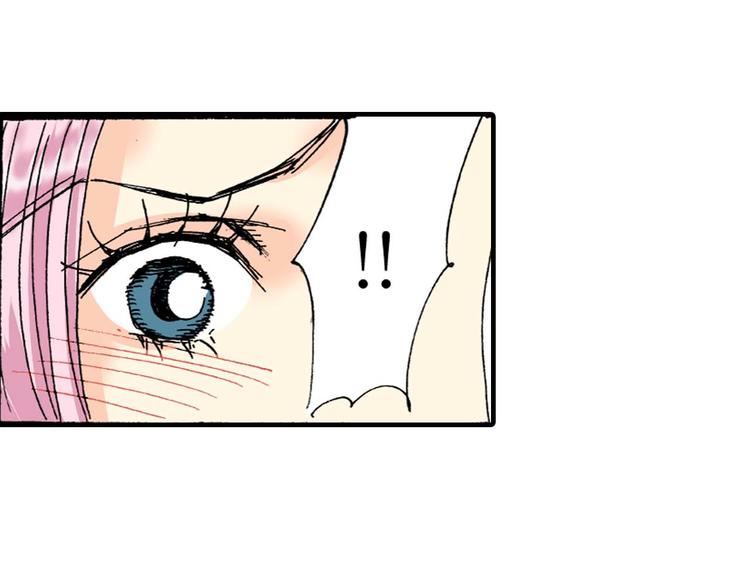 《被赎回的爱》第5话 第8页