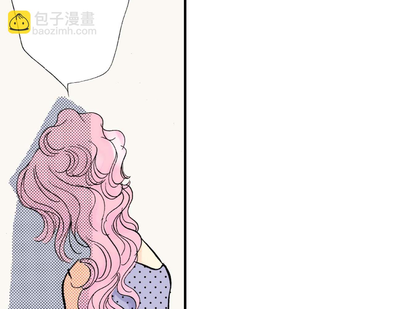 《被赎回的爱》第12话 第16页