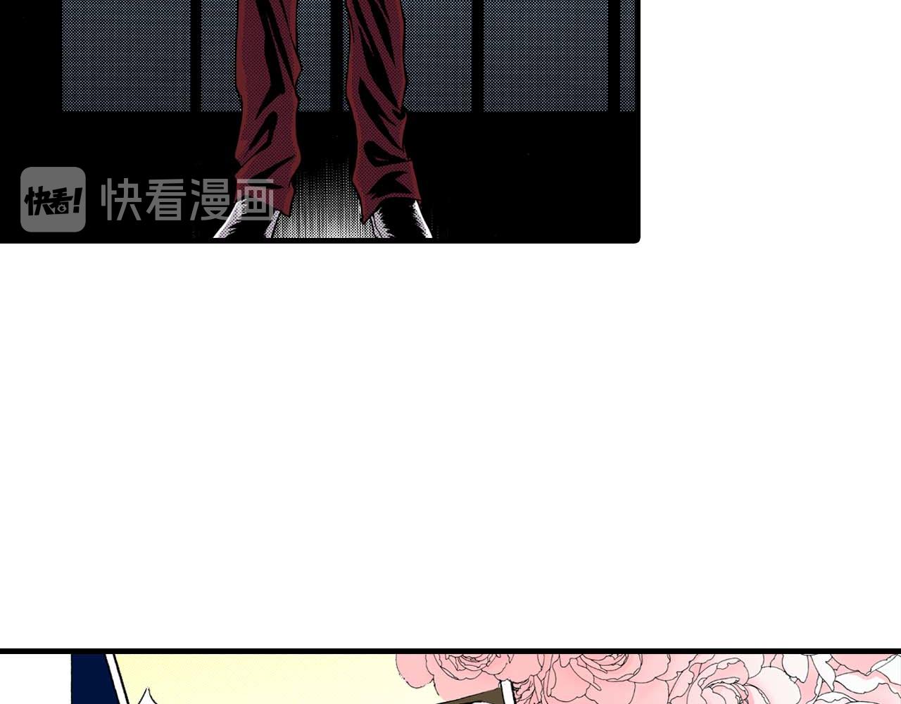《被赎回的爱》第12话 第40页