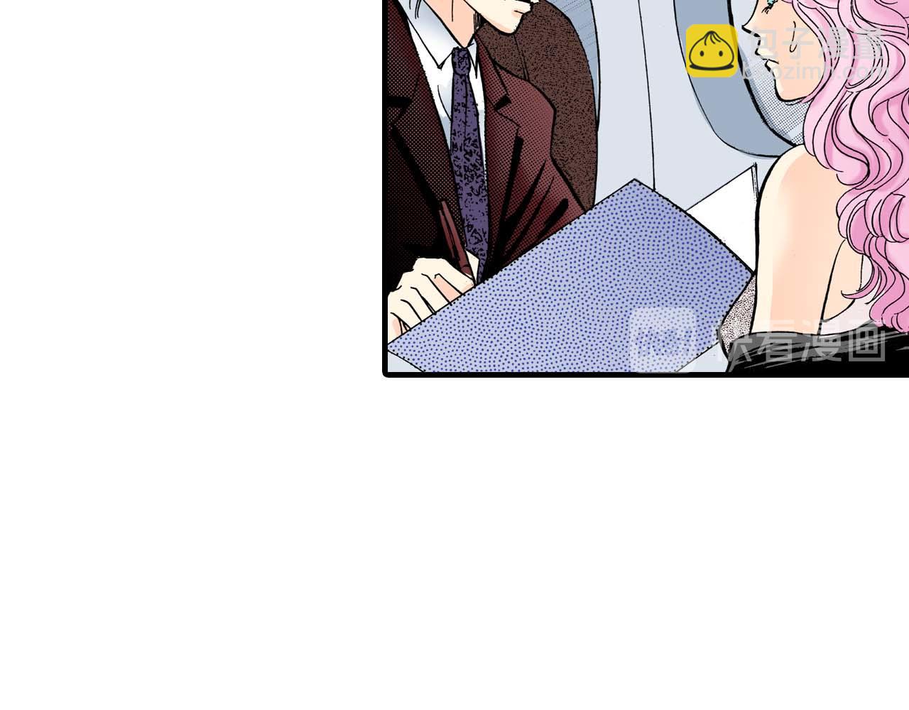 《被赎回的爱》第11话 第15页